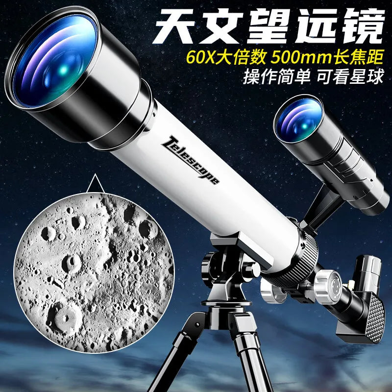 Astronomical Telescope, Professional Outdoor Star-gazing, Student, Birthday Gift Toy