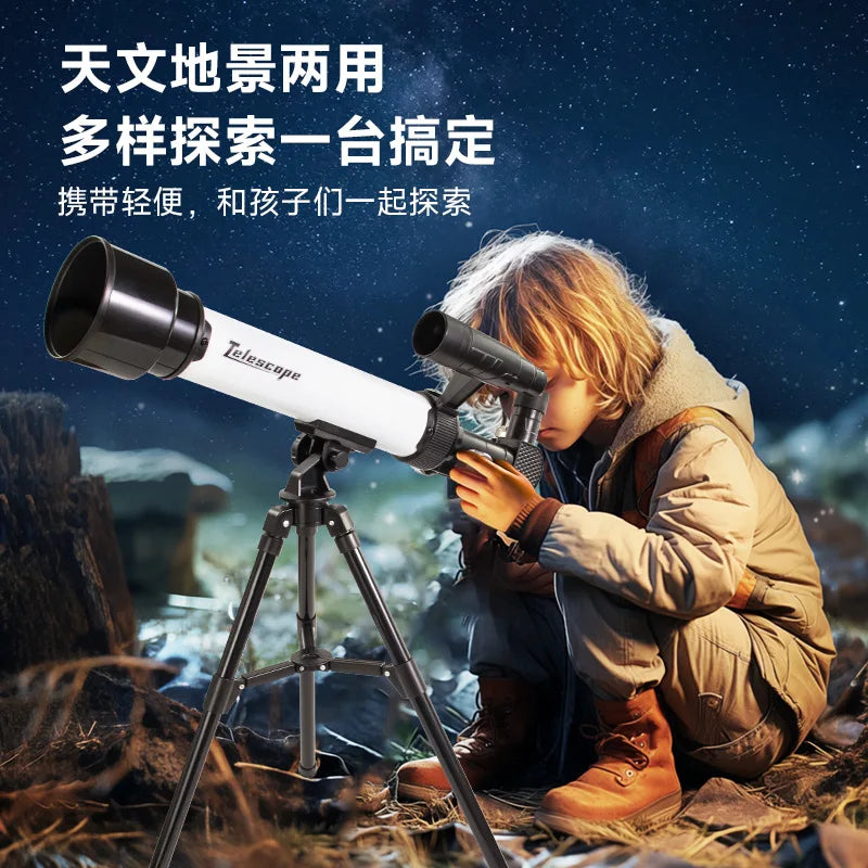 Astronomical Telescope, Professional Outdoor Star-gazing, Student, Birthday Gift Toy