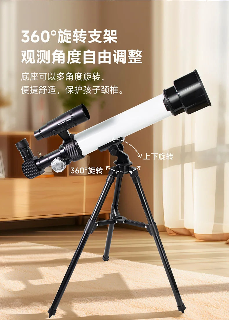 Astronomical Telescope, Professional Outdoor Star-gazing, Student, Birthday Gift Toy