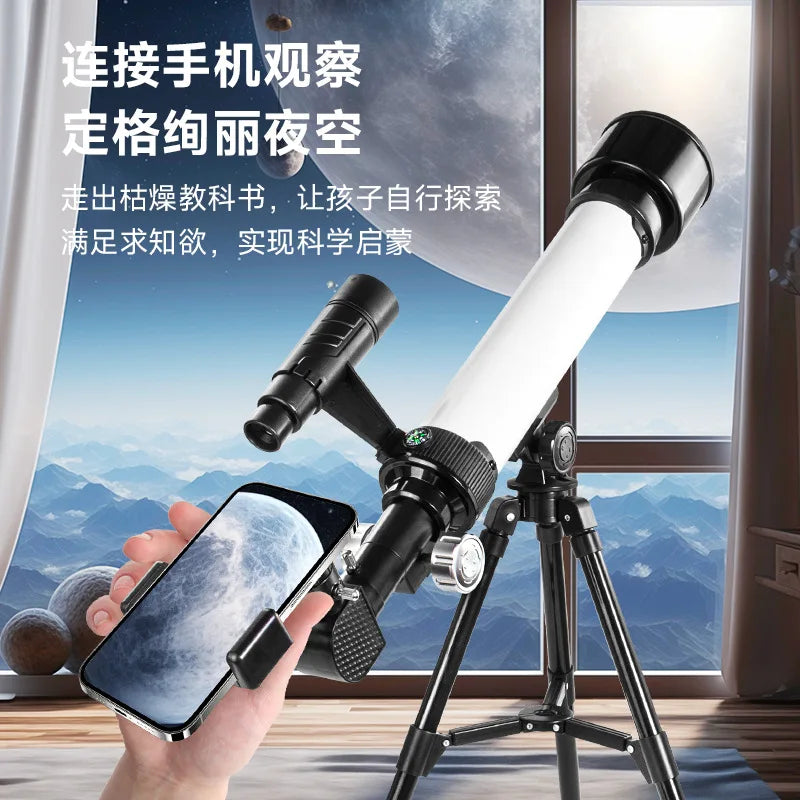 Astronomical Telescope, Professional Outdoor Star-gazing, Student, Birthday Gift Toy