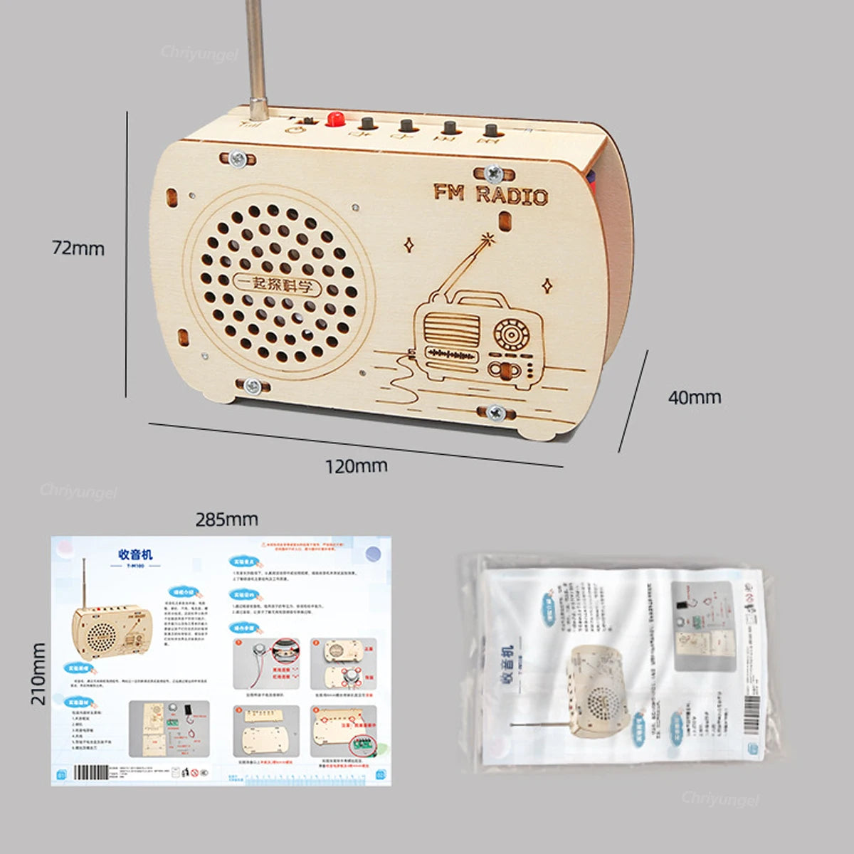 Retro Wooden Radio STEM Kit