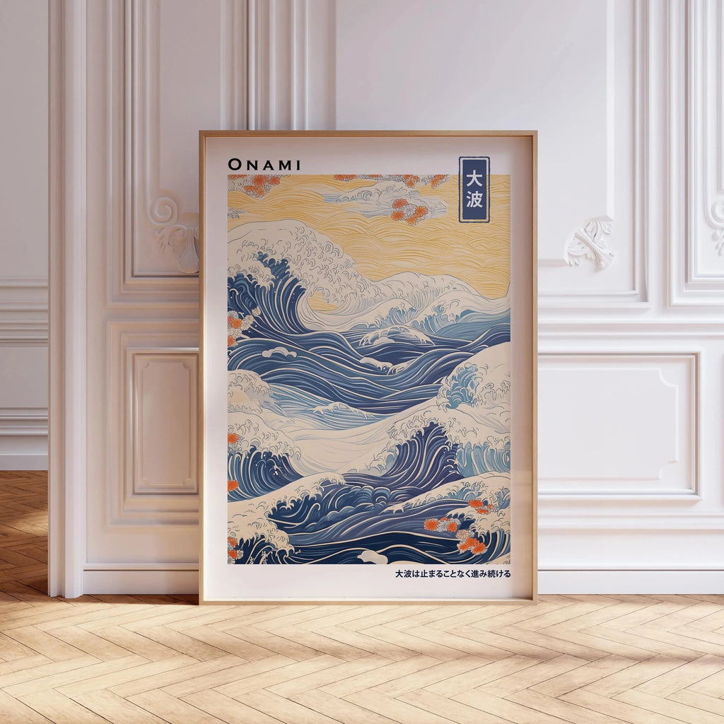 1 Wave Landscape Japanese Wall Art Poster Mount Fuji Sunrise Wave Canvas Print For Modern Living Room Home Decor  Poster Canvas