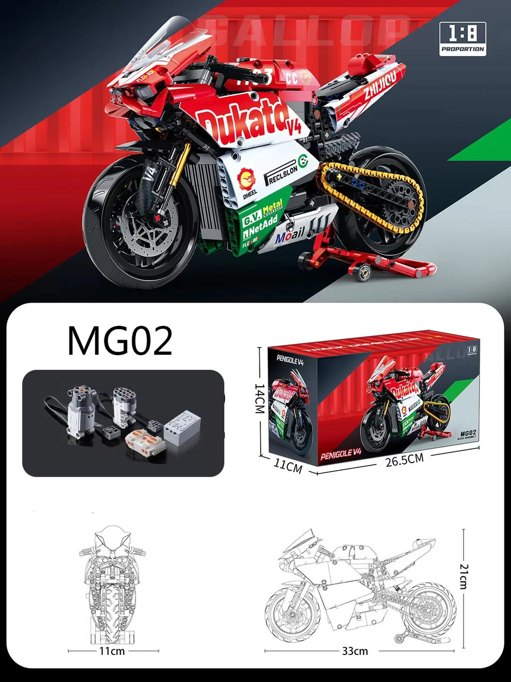 Motorcycle Building Block Set