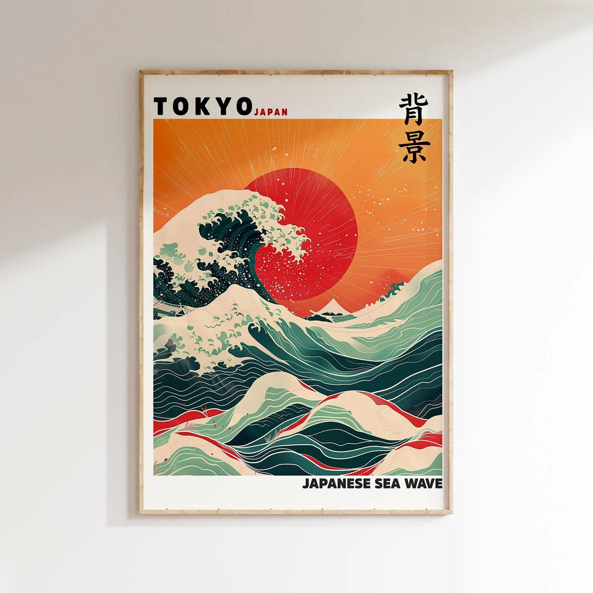 1 Wave Landscape Japanese Wall Art Poster Mount Fuji Sunrise Wave Canvas Print For Modern Living Room Home Decor  Poster Canvas