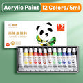 12 Acrylic Paint Set Colors 5ml/0.17oz,Water-Proof Portable Art Rich Pigments for DlY Craft,Drawing,Painting,Canvas, Rock