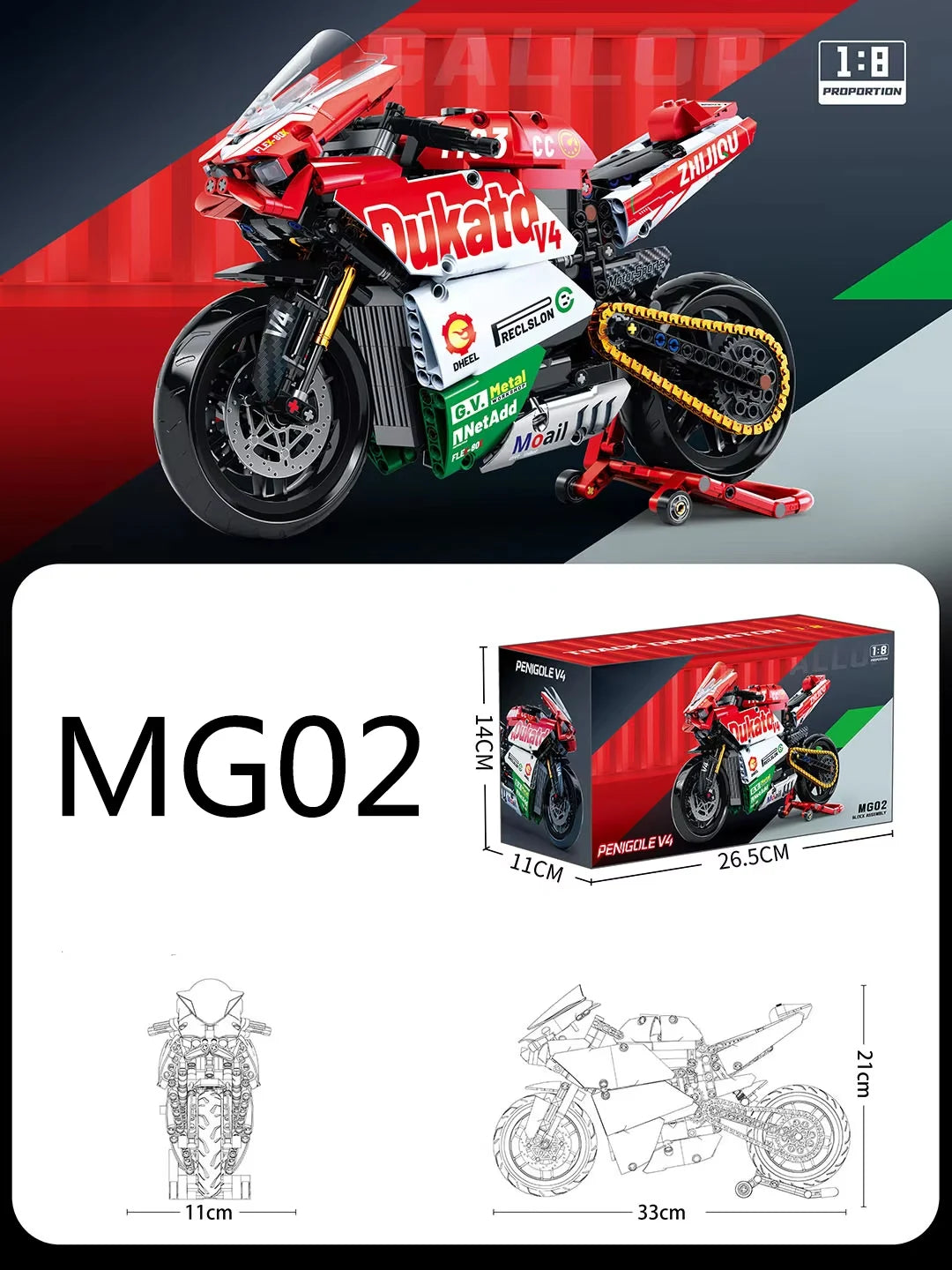 Motorcycle Building Block Set