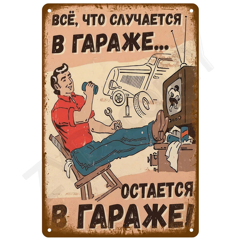 Retro Wall Art Mural Outdoor House Bathroom Home Room Decorations Decor Vintage Metal Signs Plates Tin Sign Posters Man Cave Bar