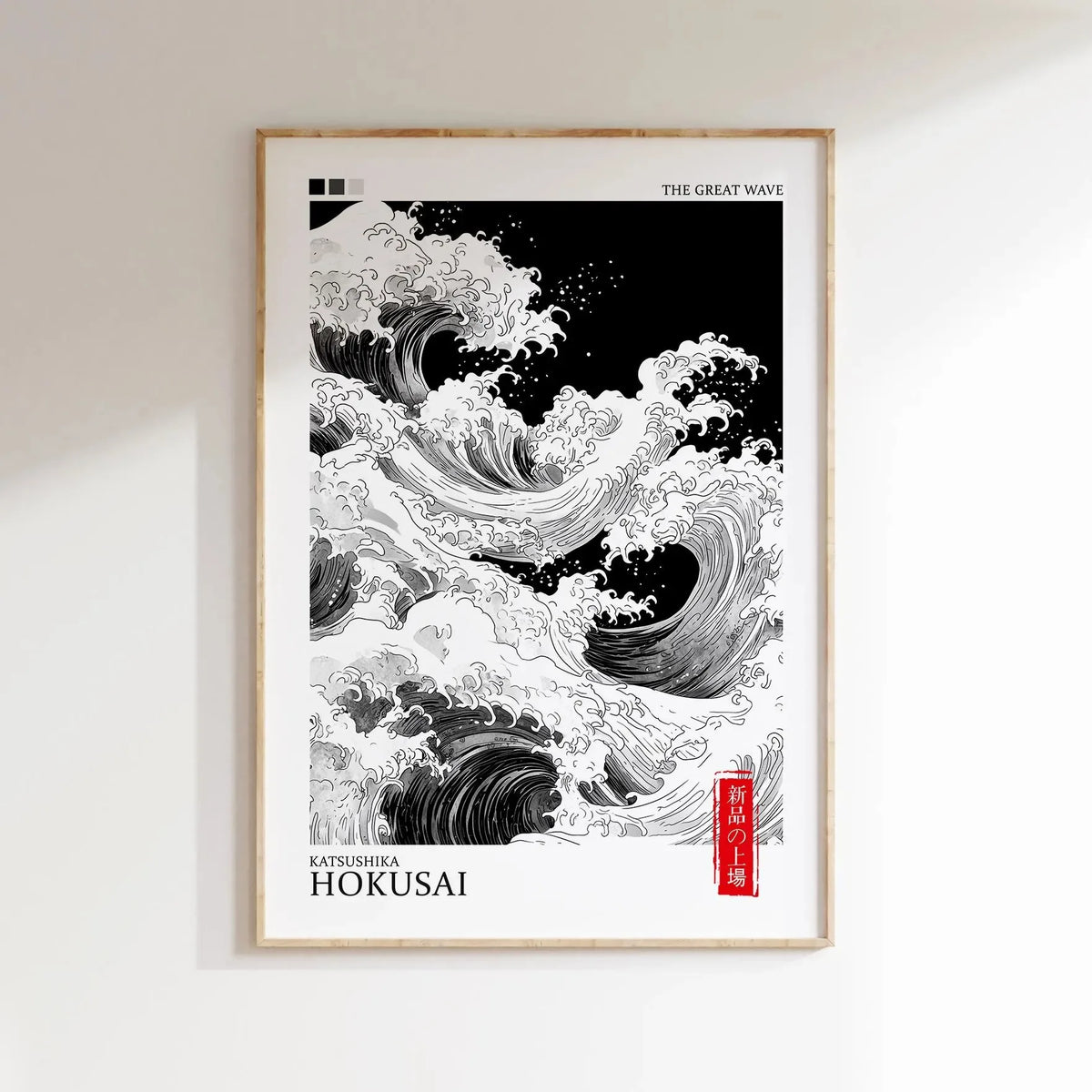 1 Wave Landscape Japanese Wall Art Poster Mount Fuji Sunrise Wave Canvas Print For Modern Living Room Home Decor  Poster Canvas