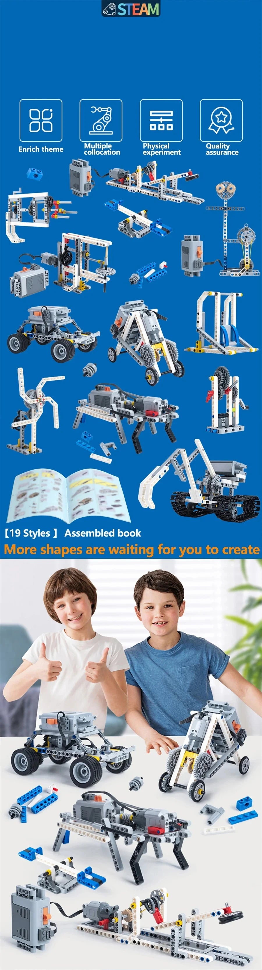Technical Building Blocks STEM Set